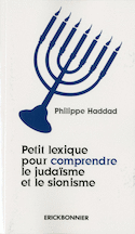 Petit lexique pour comprendre le judaïsme et le sionisme